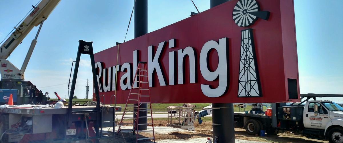Monitor sign rural king