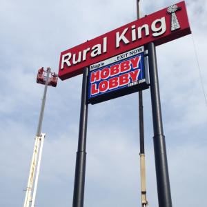 High Rise Sign - Rural King